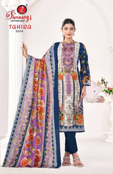 Ganeshji tahira vol-2 Online kurti wholesale market